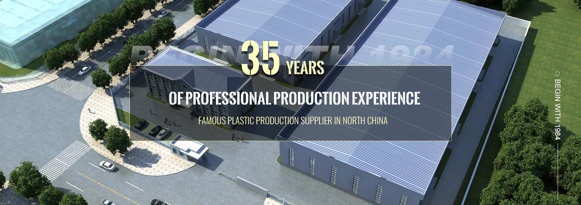 35 years of manufacturing experience